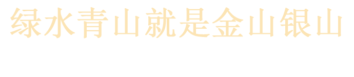 88858cc永利官网